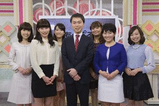 あっぷるワイドの画像