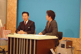 WEEKLY925の画像
