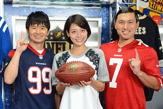 NFL倶楽部の画像