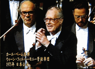 思い出の名演奏の画像