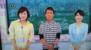 ぐるっと関西おひるまえの画像