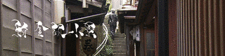 新金沢小景の画像
