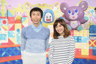 すくすく子育ての画像
