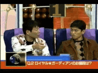 世界バリバリ★バリューの画像