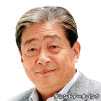 関口宏の“歴史は繰り返す”の画像