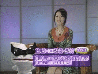 谷口キヨコの今年もしゃべりっぱなし365の画像