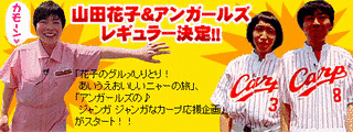 TIM神様の宿題の画像