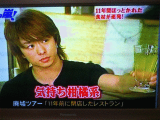 Dの嵐!の画像
