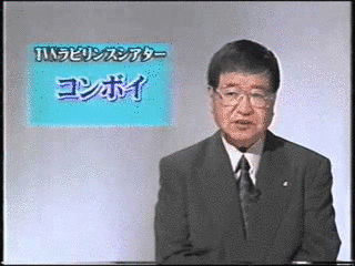 TVNラビリンスシアターの画像