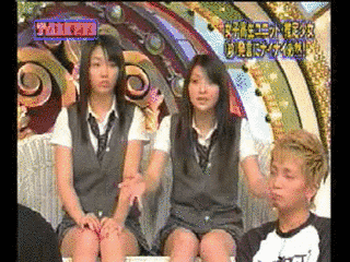 ディスカバ!99の画像