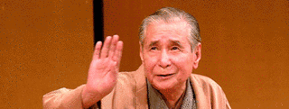 桂米朝の画像
