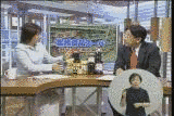 特報ズバッ!の画像