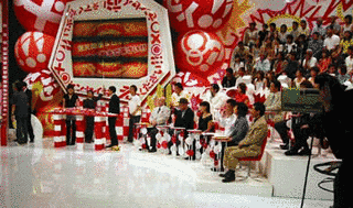 爆笑問題&日本国民のセンセイ教えて下さい!の画像