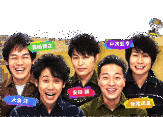 ハナタレナックスの画像
