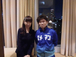 浜ちゃんと!の画像
