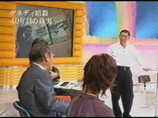 ビートたけしの!こんなはずでは!!の画像