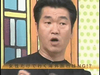 松紳の画像