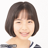 みやぎ情報クルーズ ミューンの画像