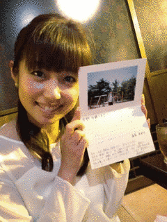 メ〜テレワイドスーパーJチャンネルの画像