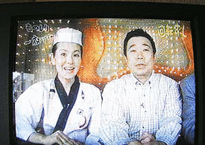 ものしり一夜づけの画像