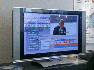 2004年のテレビの画像