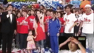 FNS27時間テレビの画像