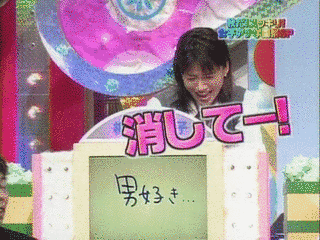@サプリッ!の画像