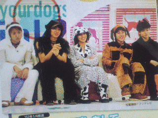嵐の技ありッ!の画像