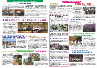 ABCニュースファイルの画像