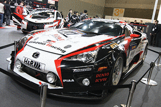 AUTO TREND.TVの画像