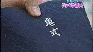 おしえて!北のなるほ堂の画像