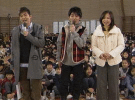 親と子のTVスクールの画像