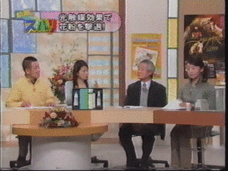 快適!ズバリの画像