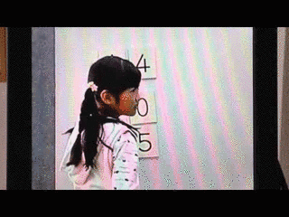かんじるさんすう 1、2、3!の画像