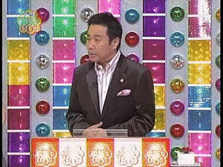 クイズ!家族でGO!!の画像