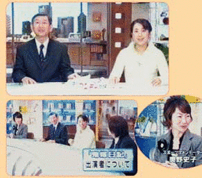 月刊カンテレ批評の画像