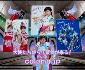 週刊なびTVの画像