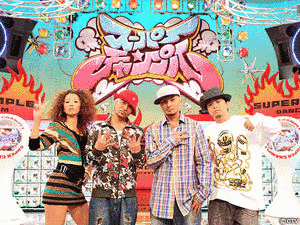 少年チャンプルの画像