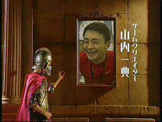 ソロモンの王宮の画像