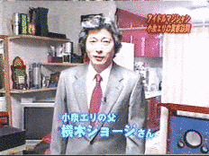 天使らんまんの画像
