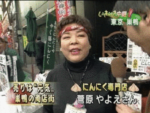 突撃!イドバタ7の画像