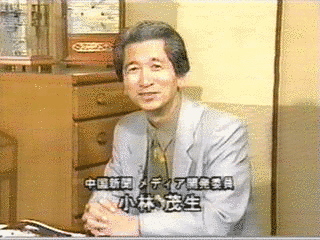 土曜インタビューの画像