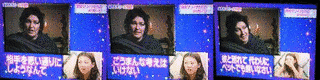 爆笑おすピー大問題!!の画像