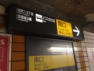 発見☆ぐらッチェ!!の画像