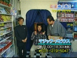 早おきビタミンの画像