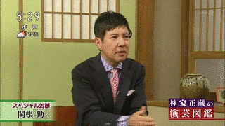 林家正蔵の東京みち探検隊!の画像