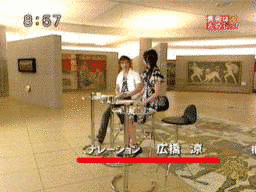 美術はたのしっ!の画像