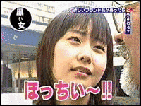 不幸の法則の画像