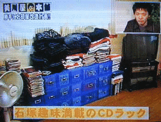 美川屋本舗の画像