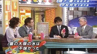 ムハハNOたかじんの画像